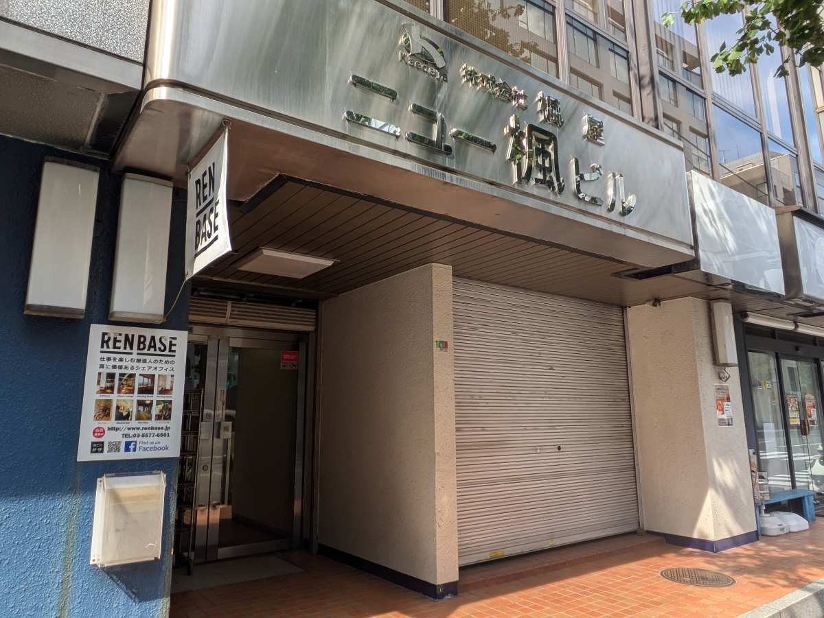 fresh/building/J00100377460_3