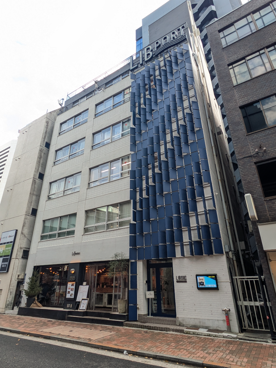 fresh/building/J00100377461_1