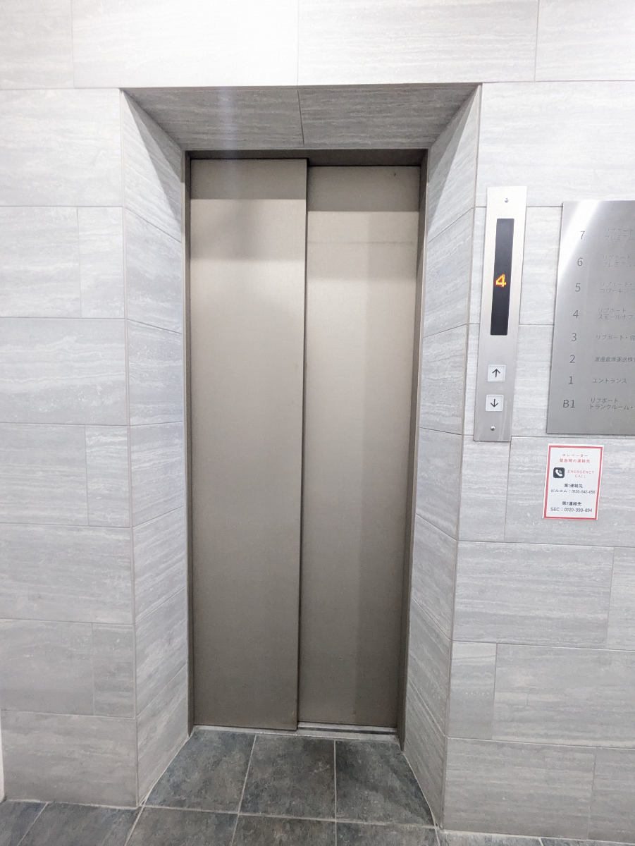 fresh/building/J00100377461_4
