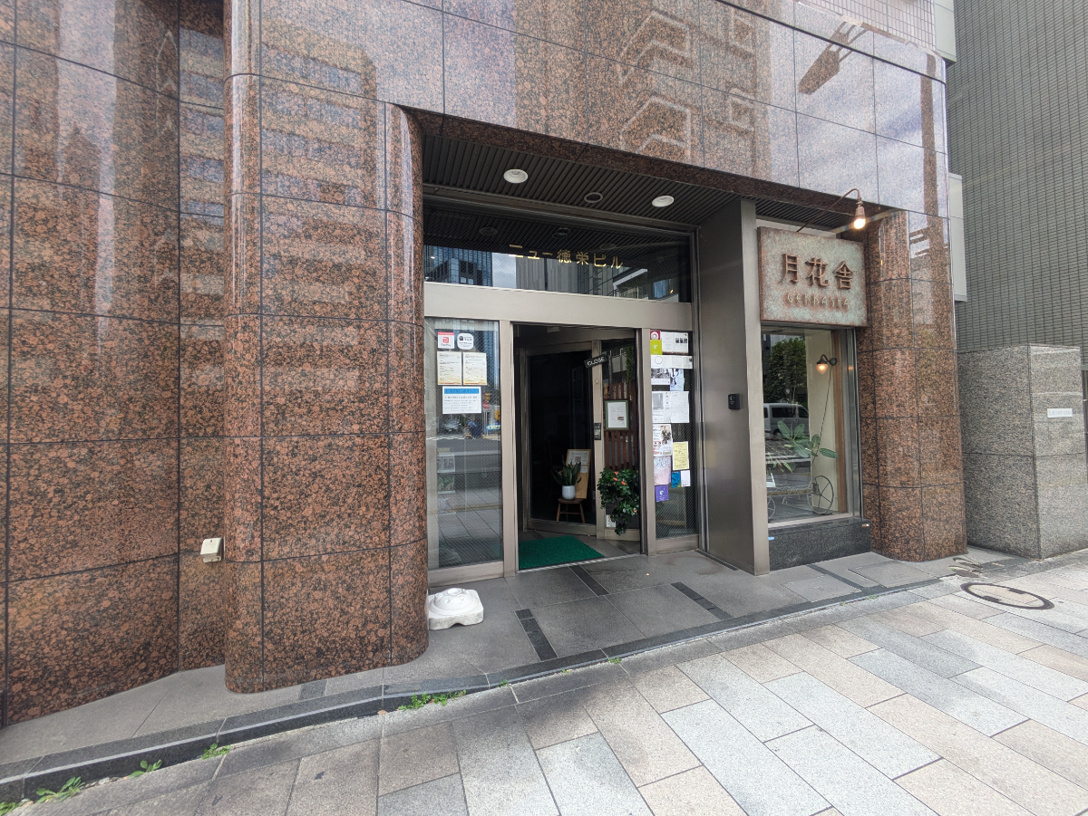 fresh/building/J00100377464_3