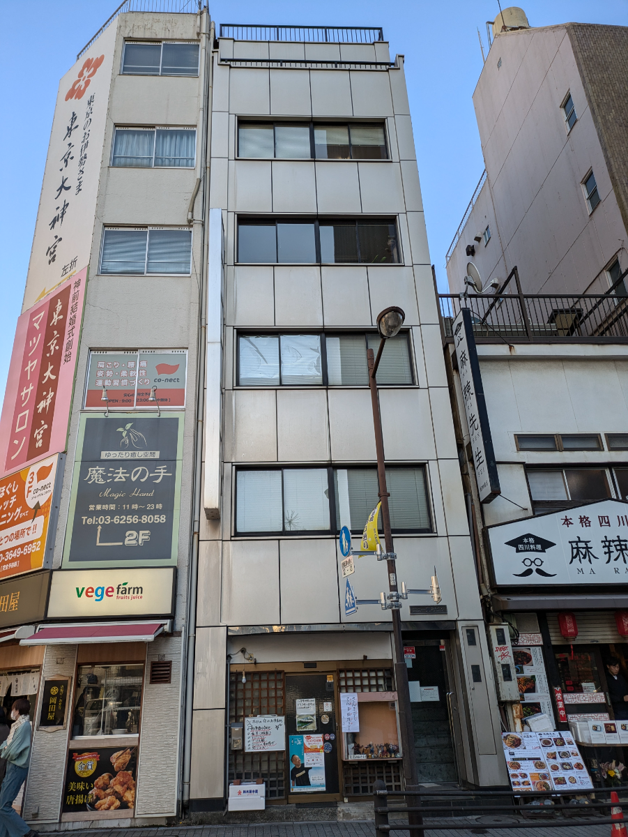 fresh/building/J00100377465_1