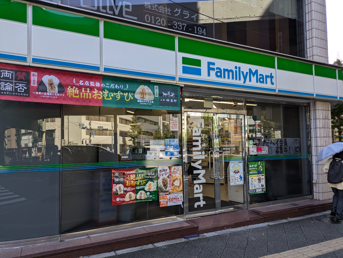 fresh/building/J00100377467_14