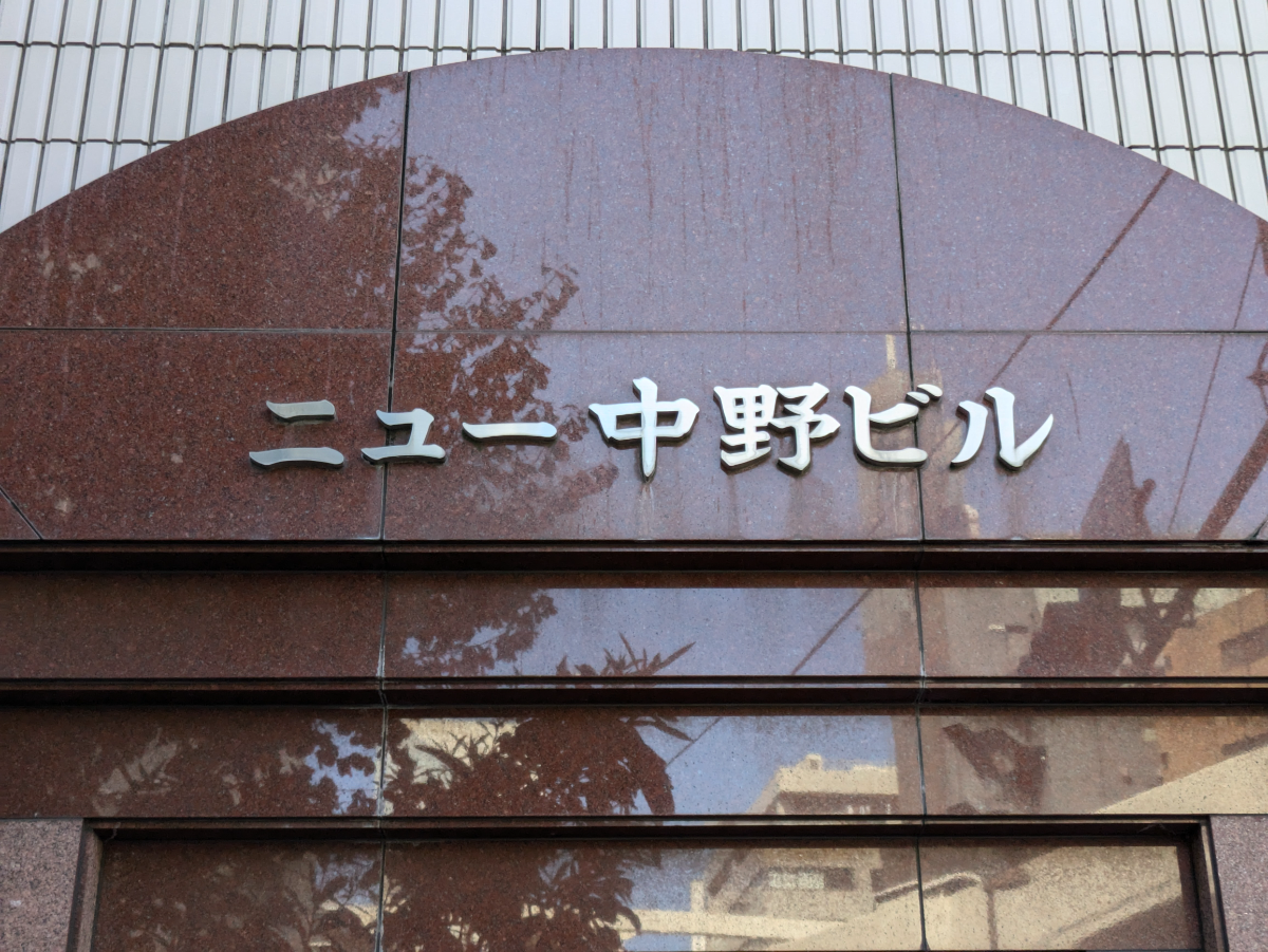 fresh/building/J00100377467_15