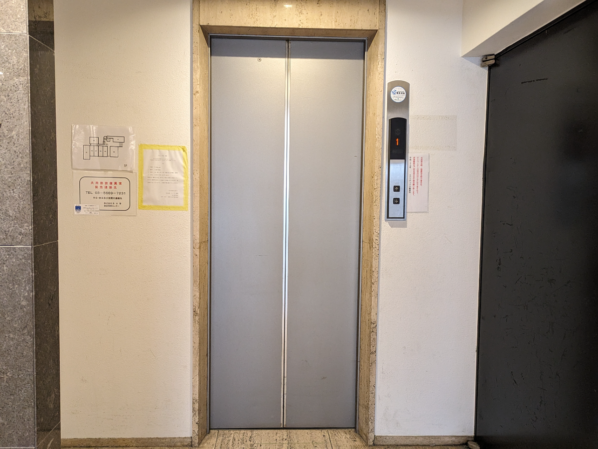 fresh/building/J00100377468_4