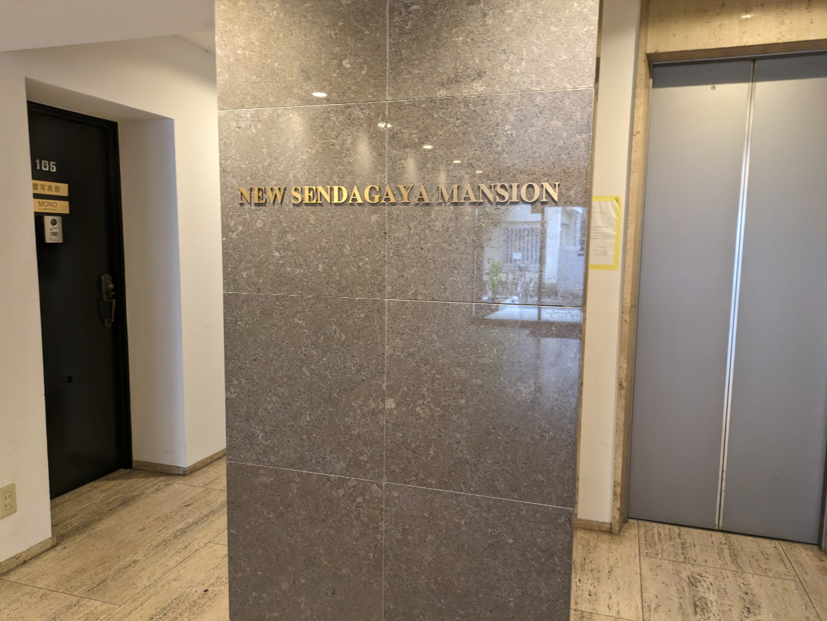 fresh/building/J00100377468_6