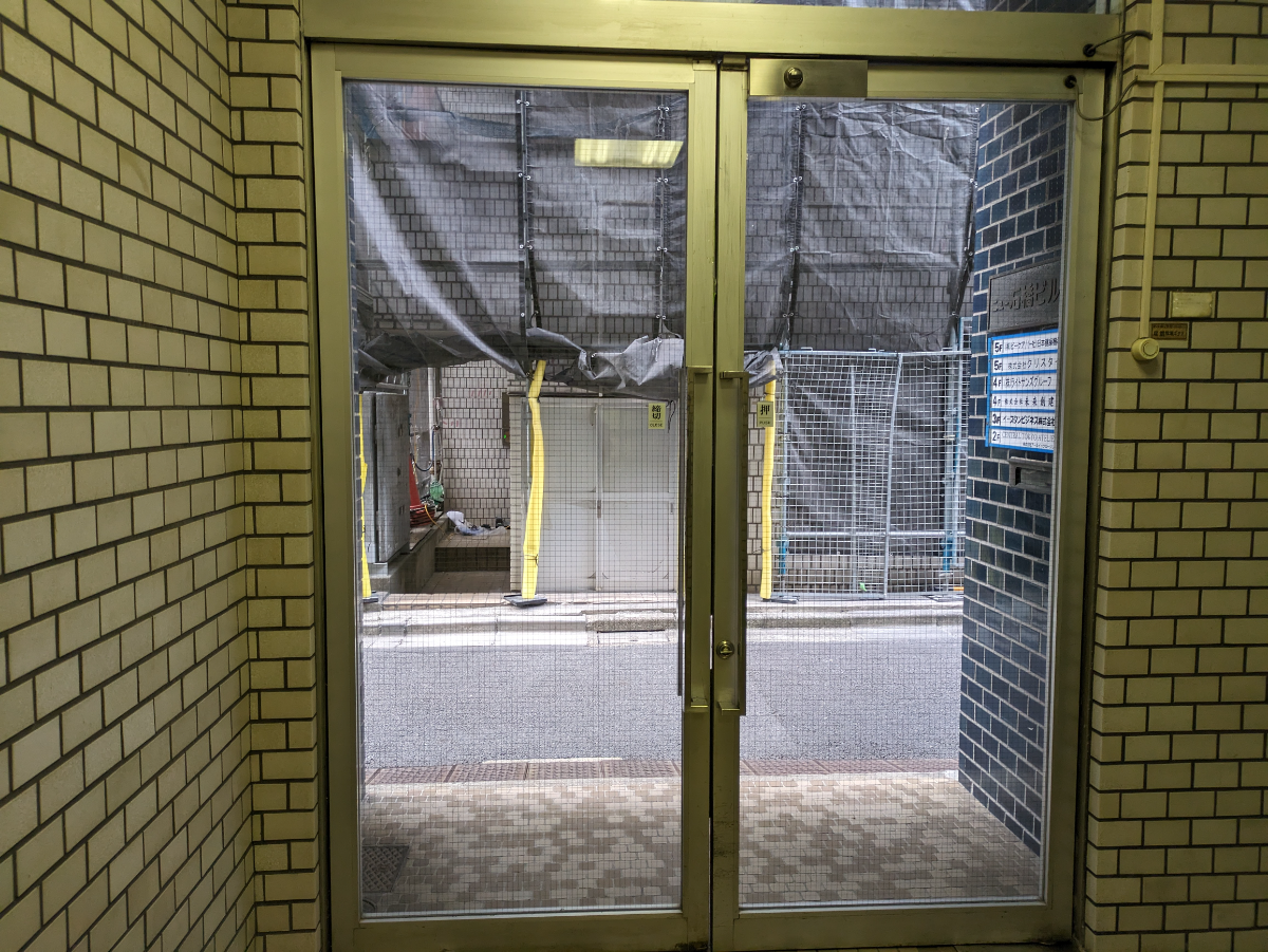 fresh/building/J00100377470_24