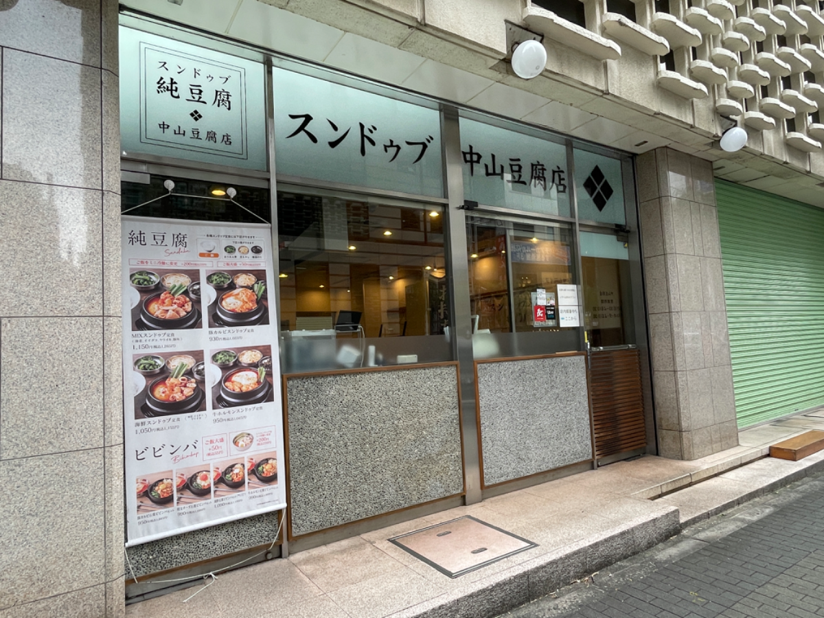 fresh/building/J00100377472_10