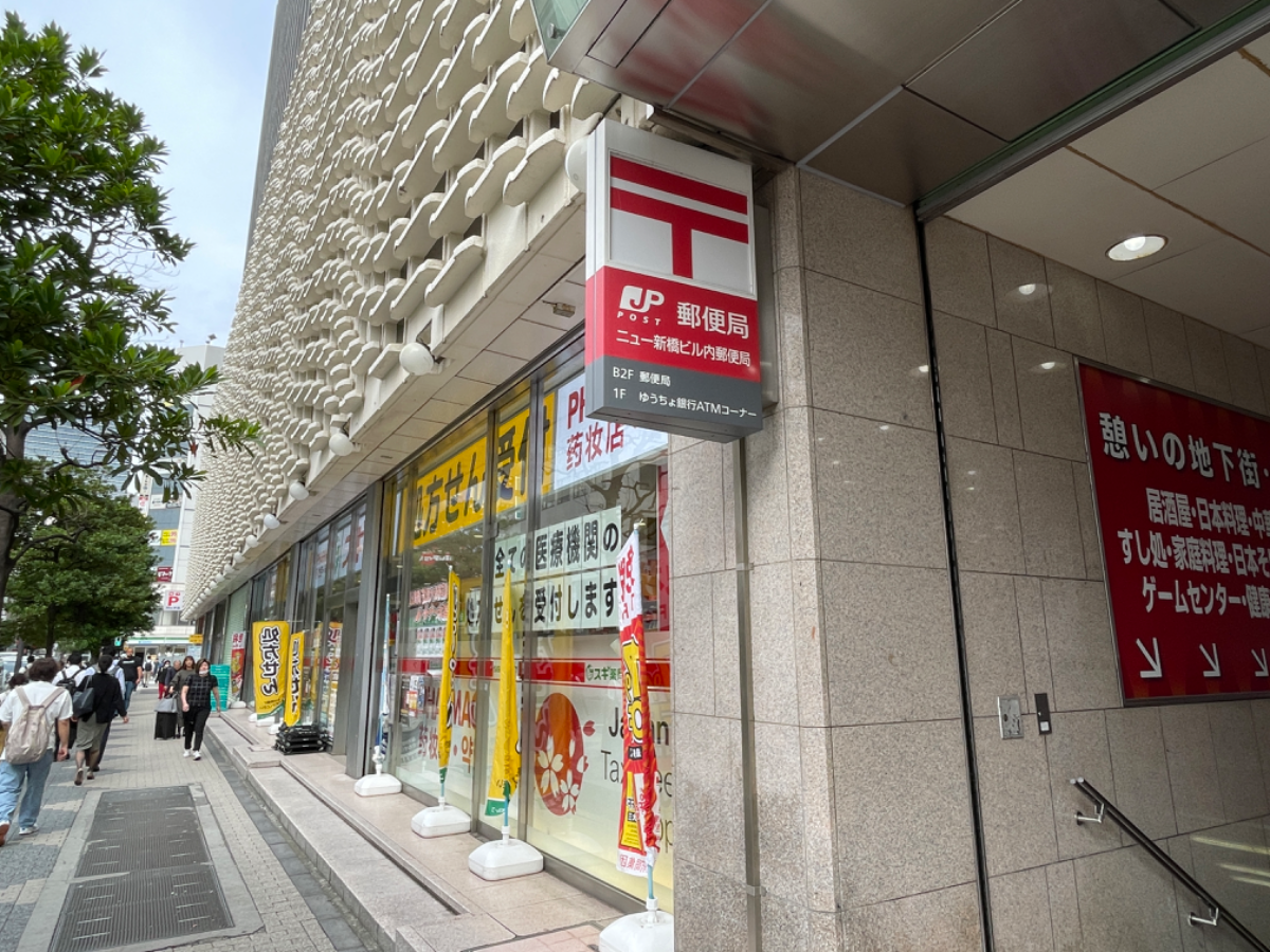 fresh/building/J00100377472_7