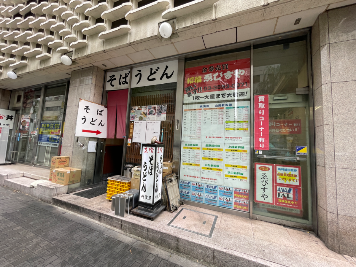 fresh/building/J00100377472_9