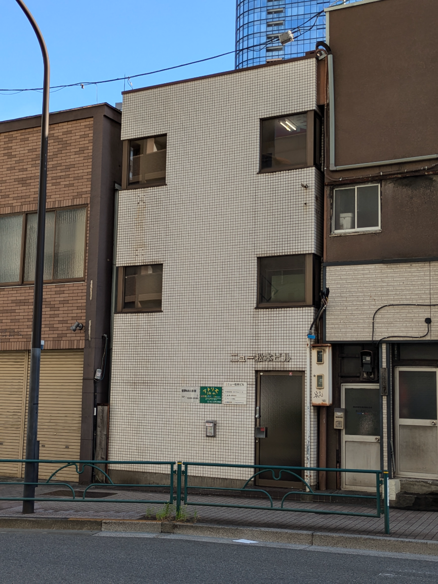 fresh/building/J00100377474_9