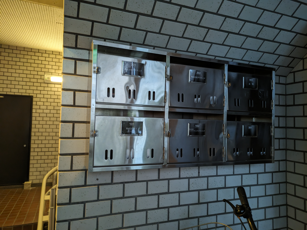 fresh/building/J00100377478_15