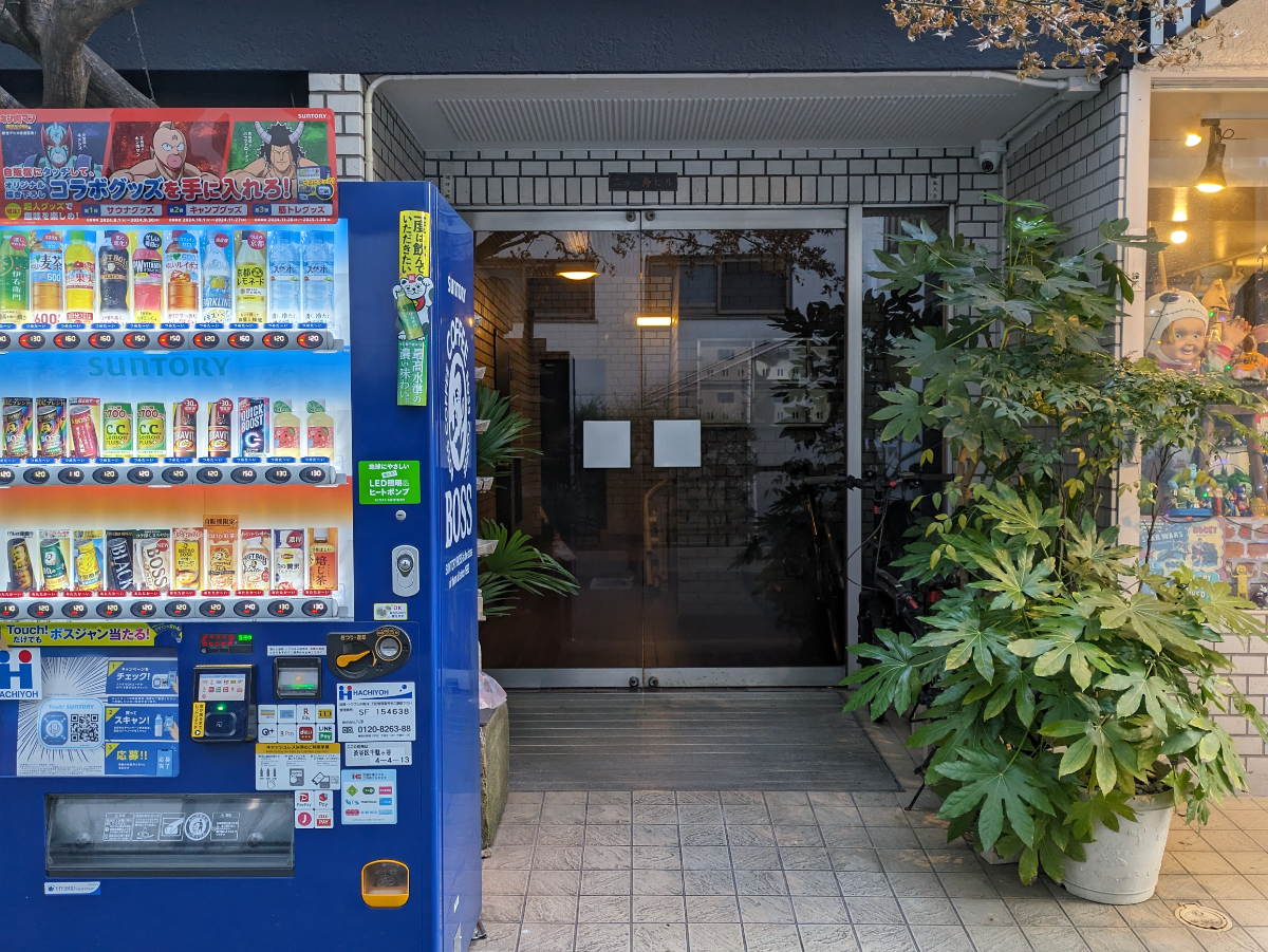 fresh/building/J00100377478_3