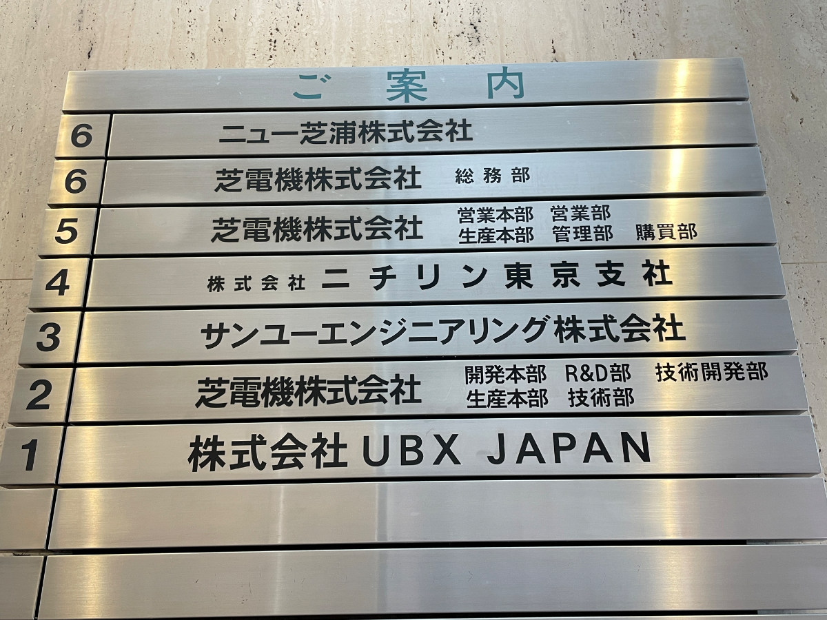 fresh/building/J00100377479_67