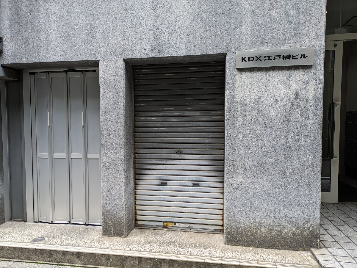 fresh/building/J00100377483_10