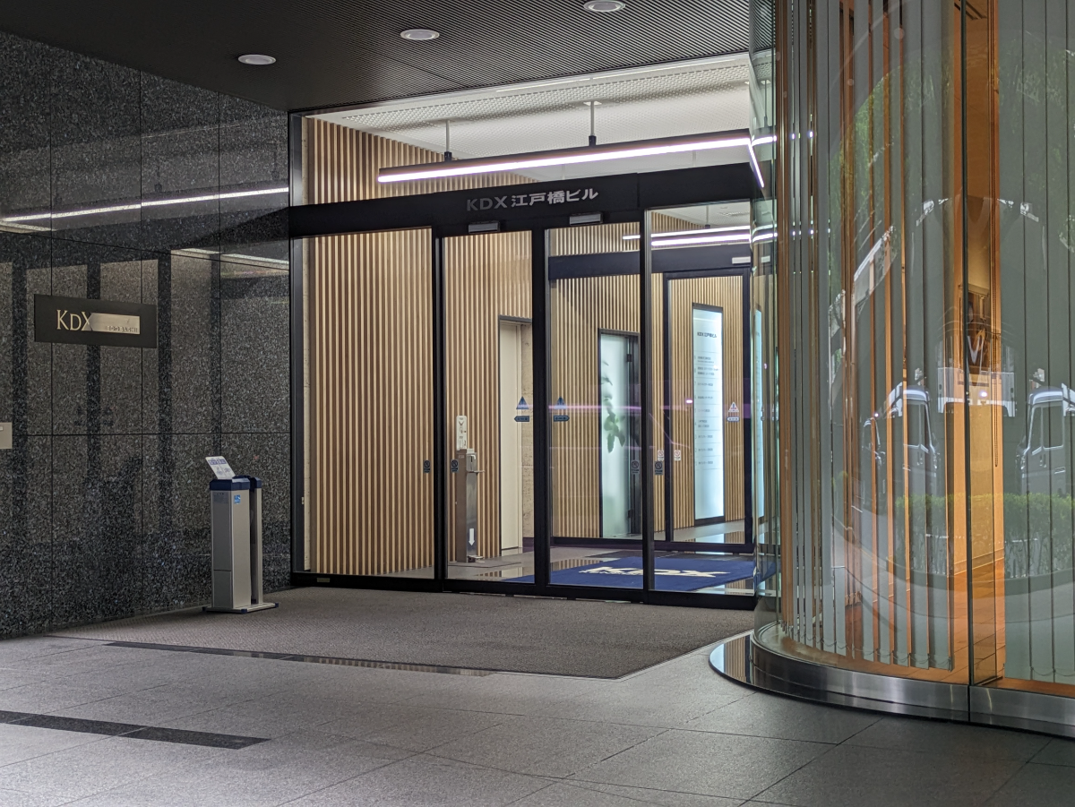 fresh/building/J00100377483_13