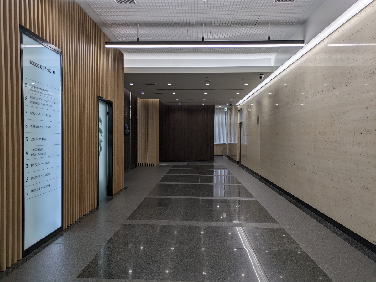 fresh/building/J00100377483_14