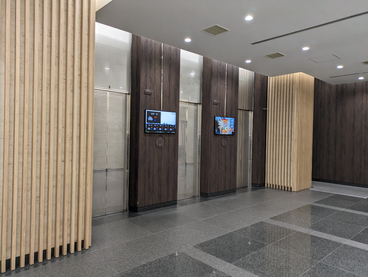 fresh/building/J00100377483_4