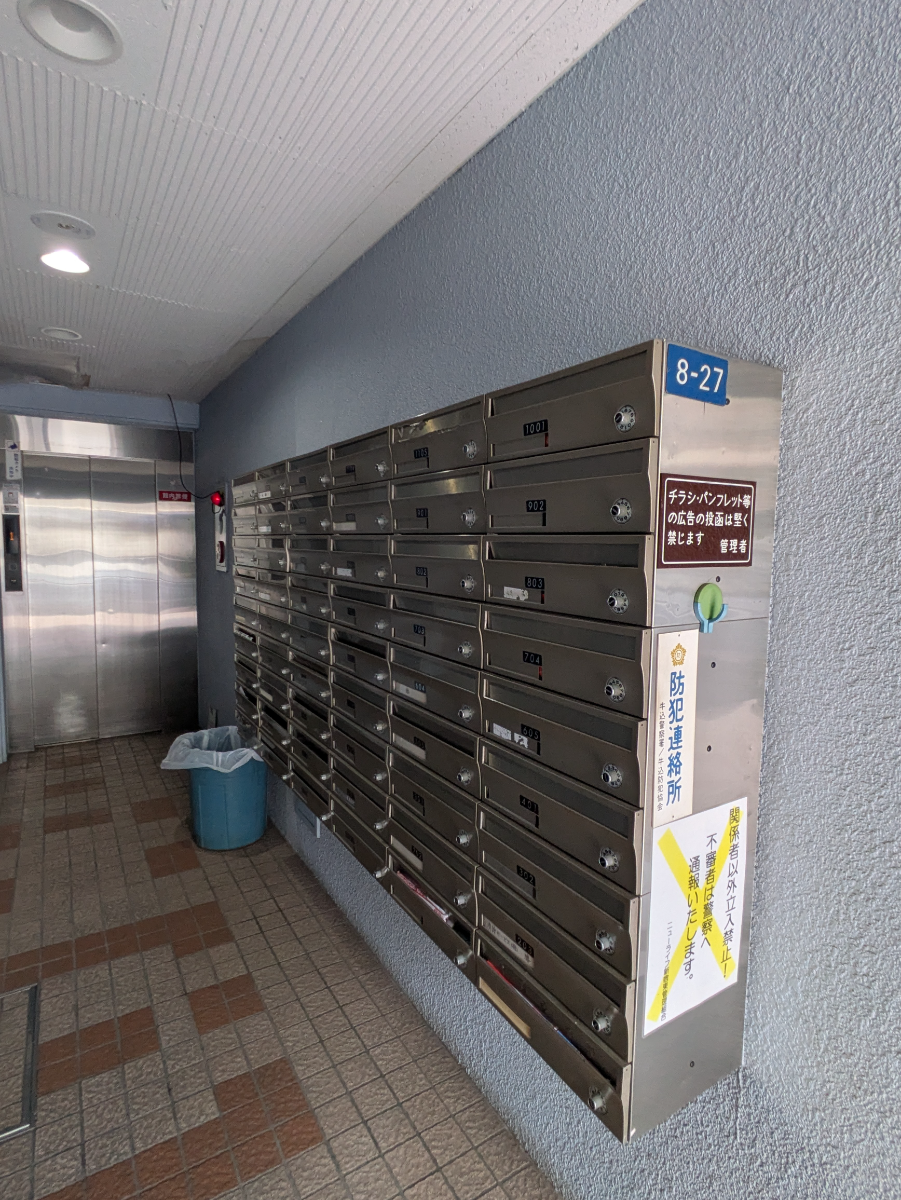 fresh/building/J00100377491_12