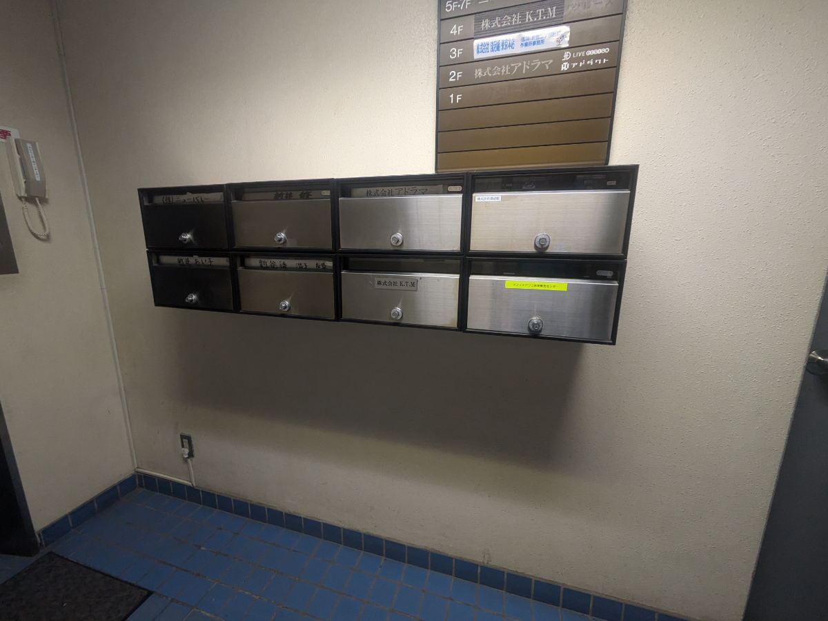 fresh/building/J00100377496_7