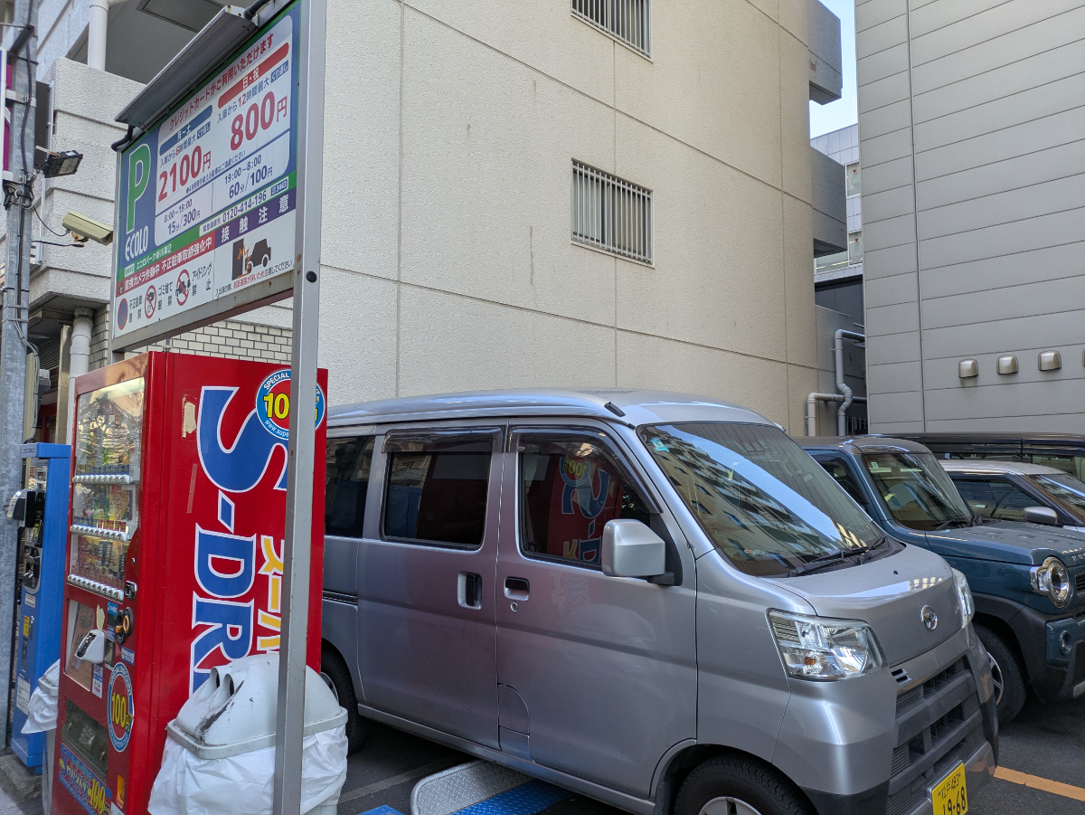 fresh/building/J00100377497_11