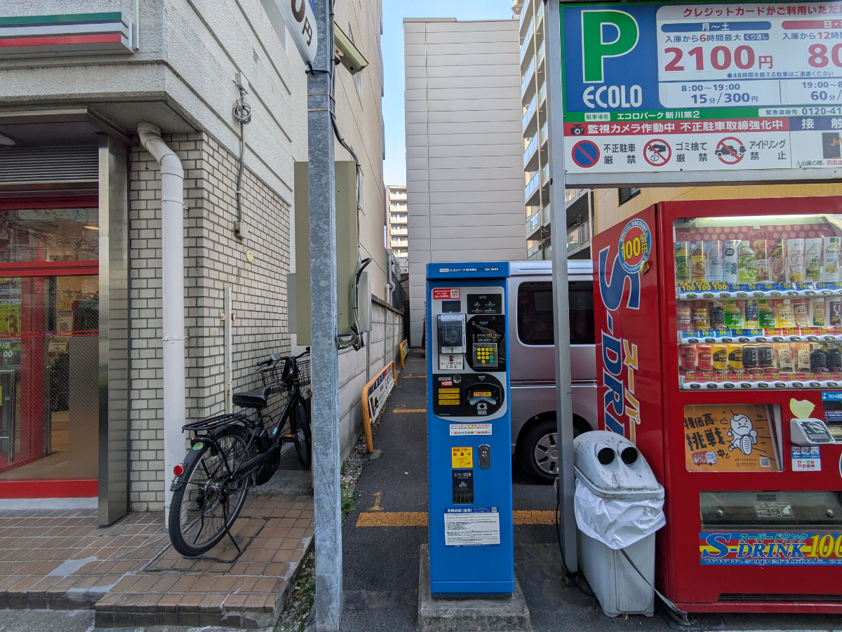 fresh/building/J00100377497_9