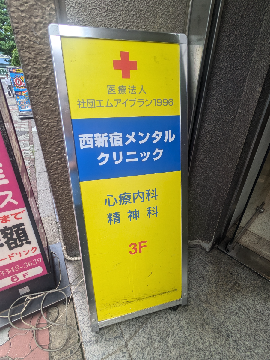 fresh/building/J00100377498_12