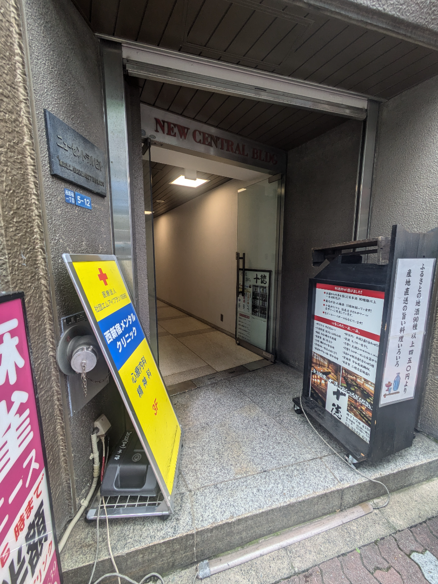 fresh/building/J00100377498_3