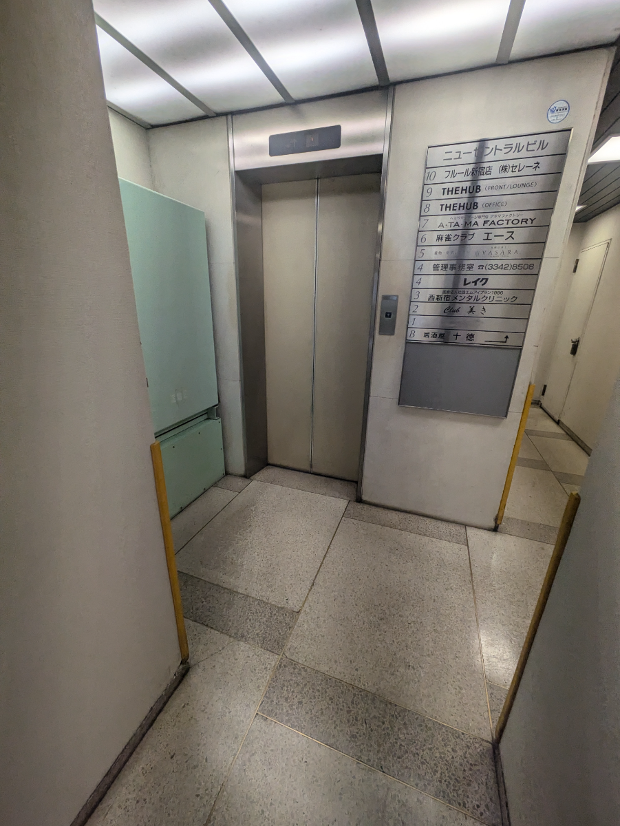 fresh/building/J00100377498_4