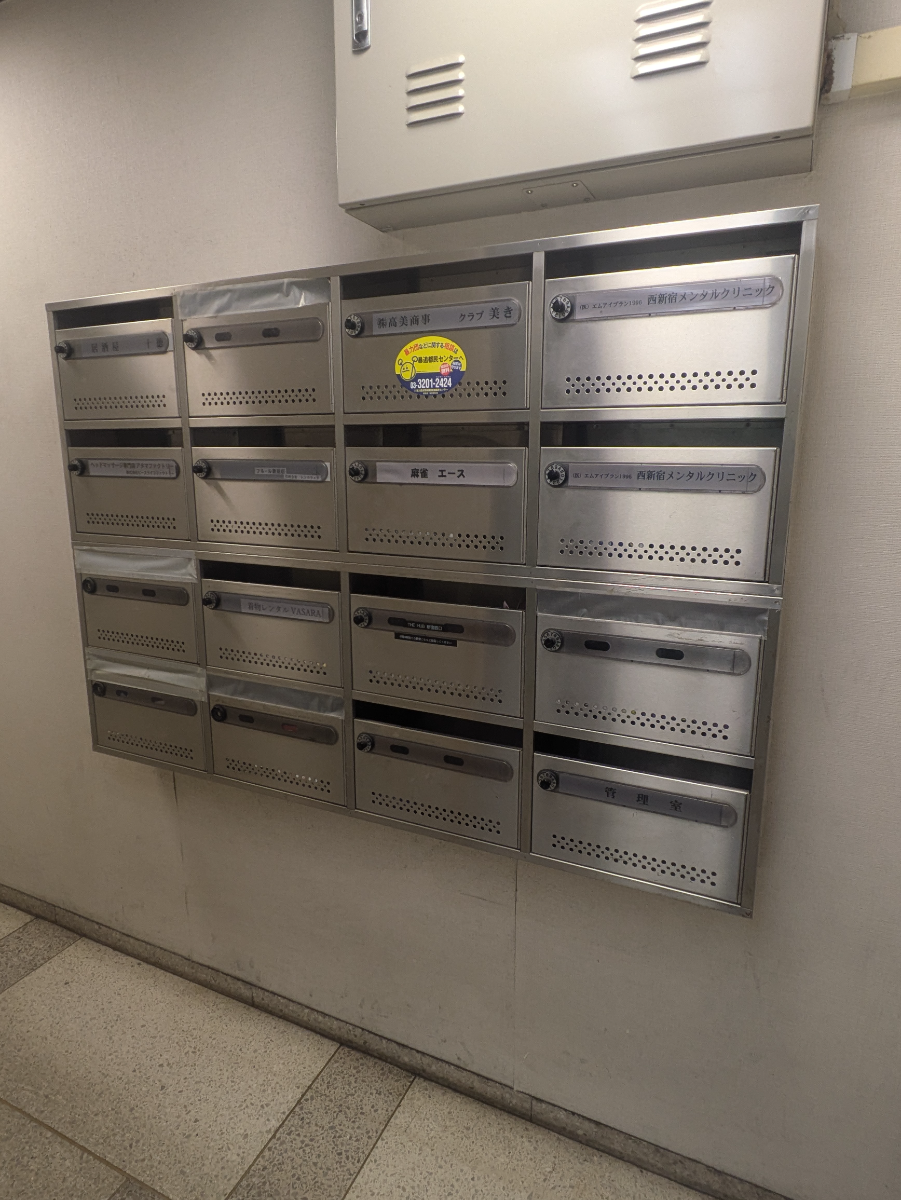 fresh/building/J00100377498_7