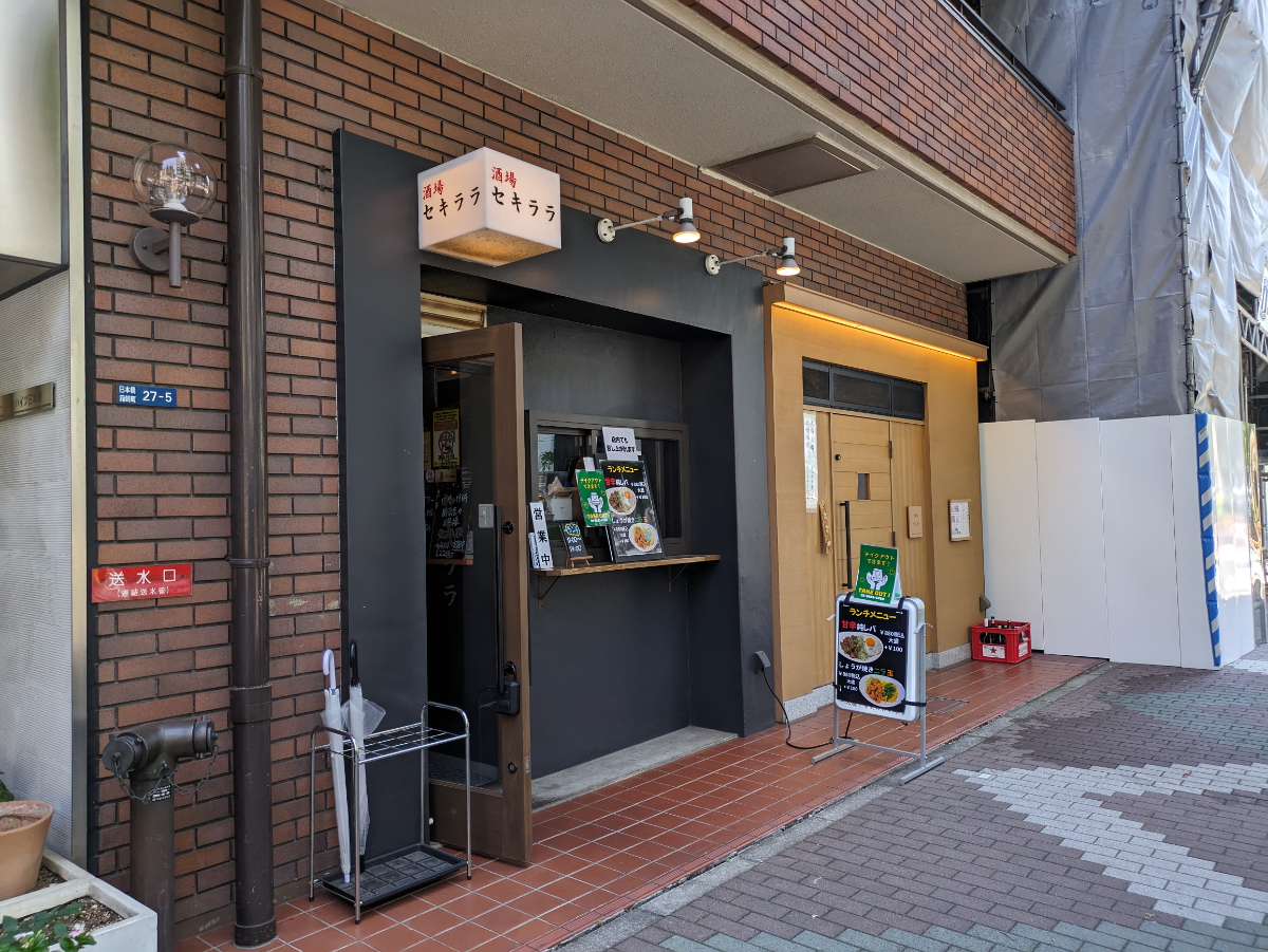 fresh/building/J00100377500_11