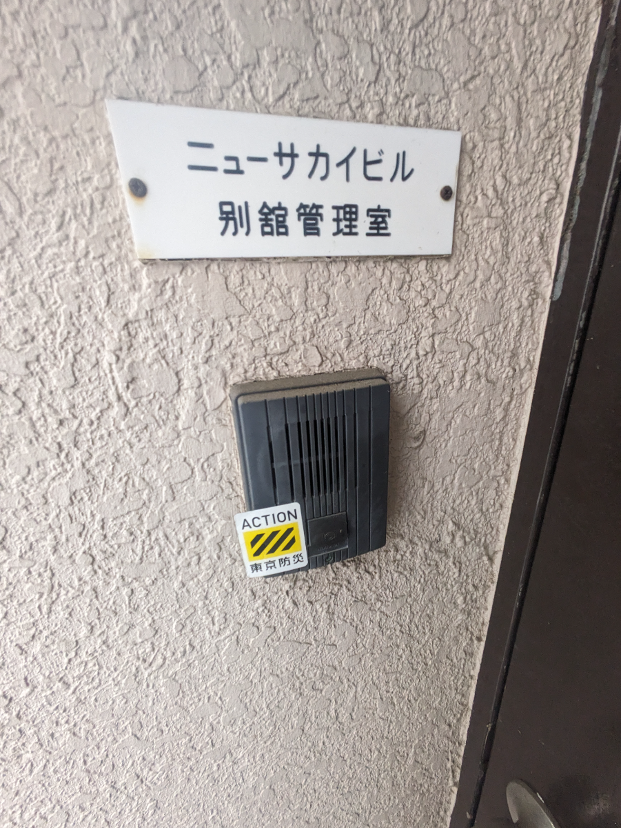 fresh/building/J00100377501_19
