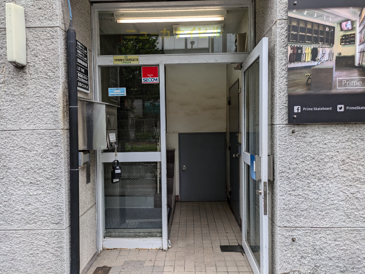 fresh/building/J00100377503_3