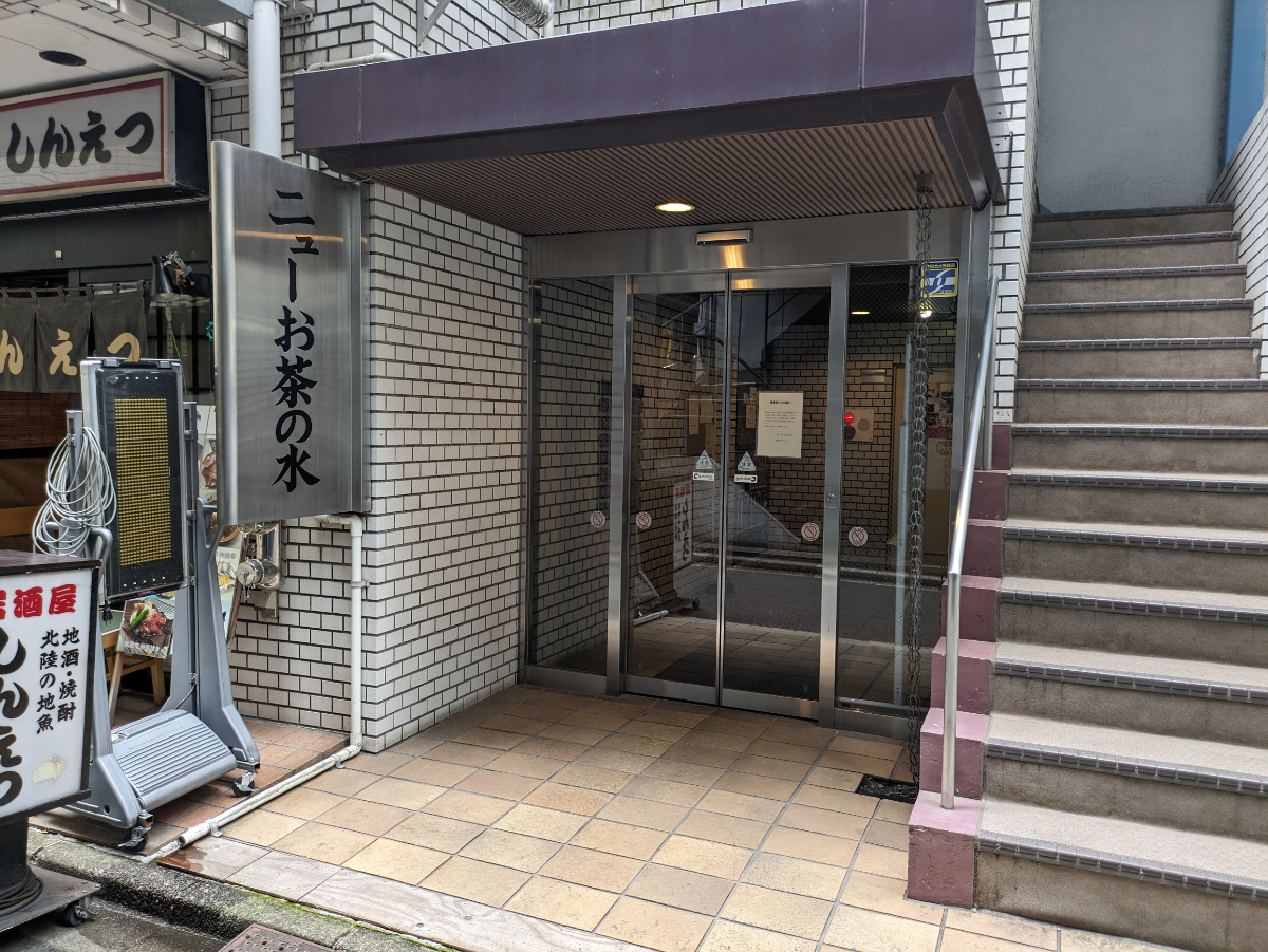 fresh/building/J00100377504_3