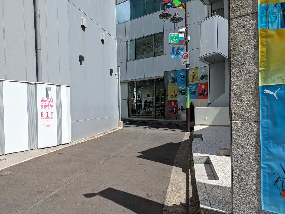 fresh/building/J00100377505_10