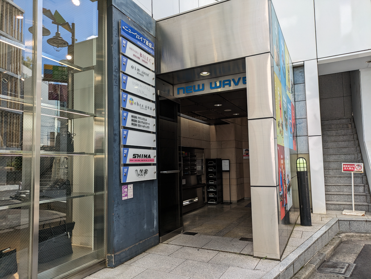 fresh/building/J00100377505_3