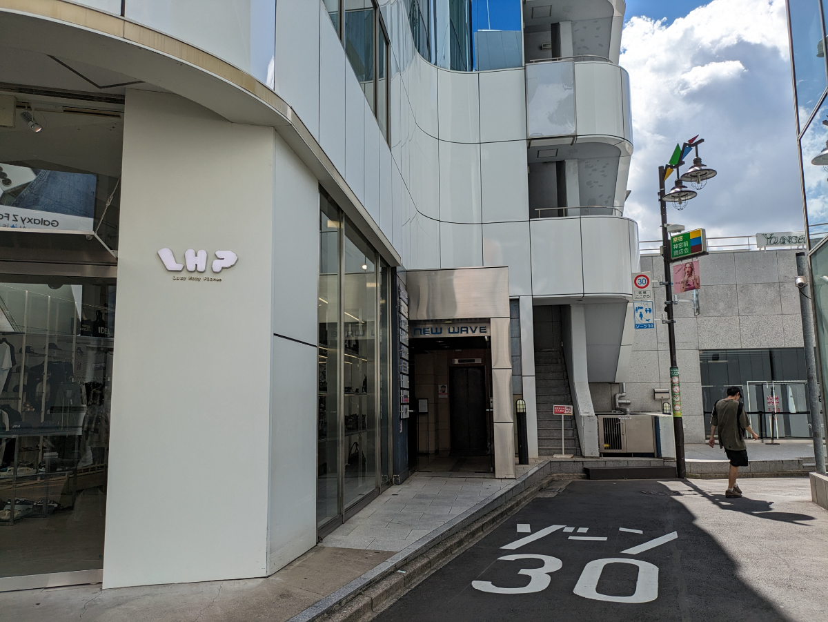 fresh/building/J00100377505_9
