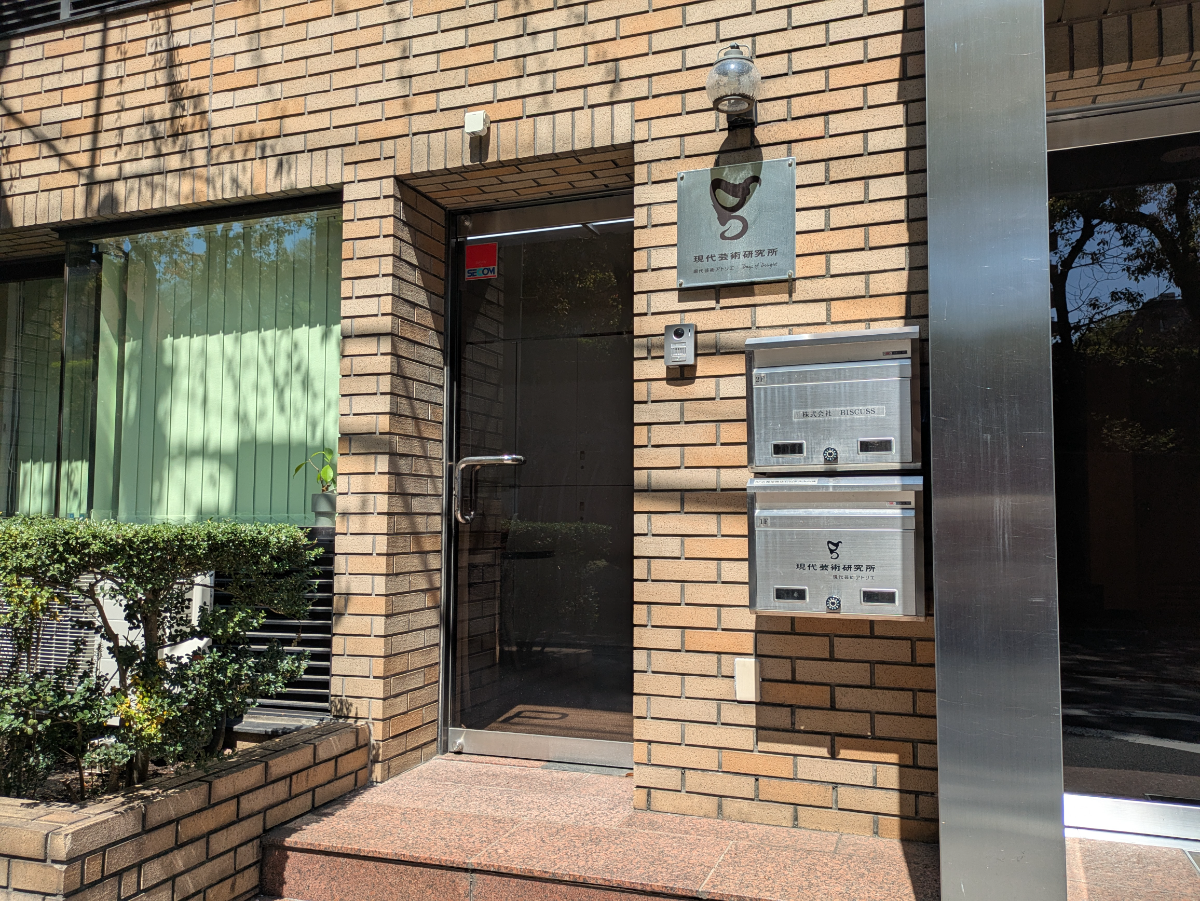 fresh/building/J00100377509_10