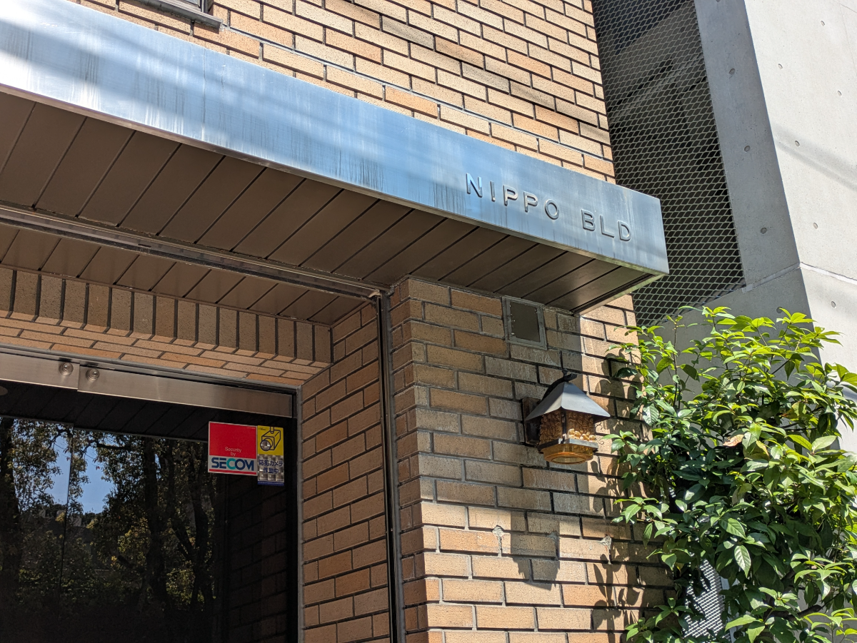 fresh/building/J00100377509_7