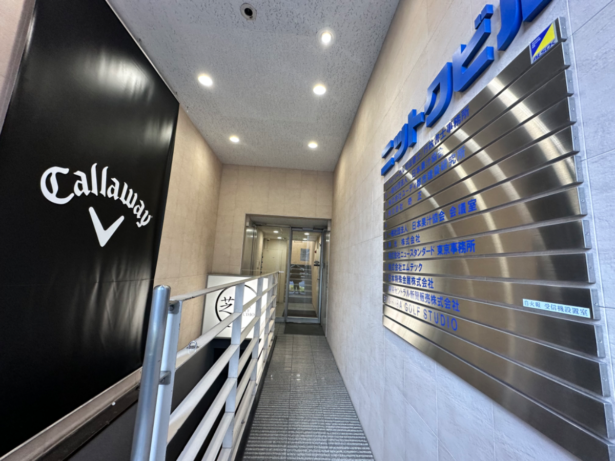 fresh/building/J00100377510_3