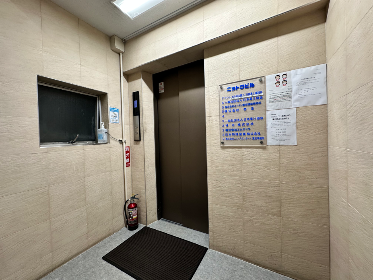 fresh/building/J00100377510_4