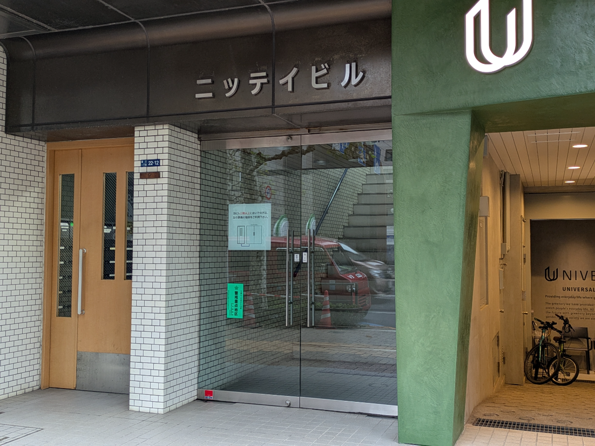 fresh/building/J00100377511_3