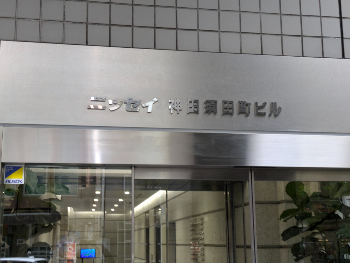 fresh/building/J00100377512_10