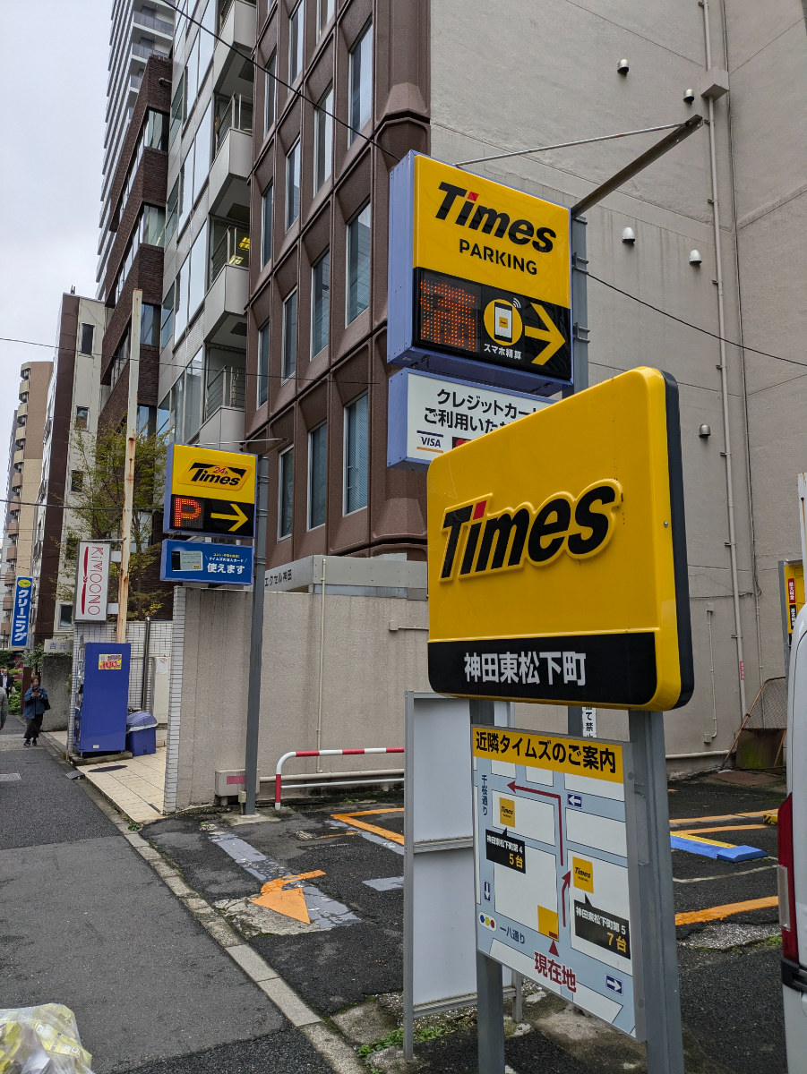 fresh/building/J00100377512_14