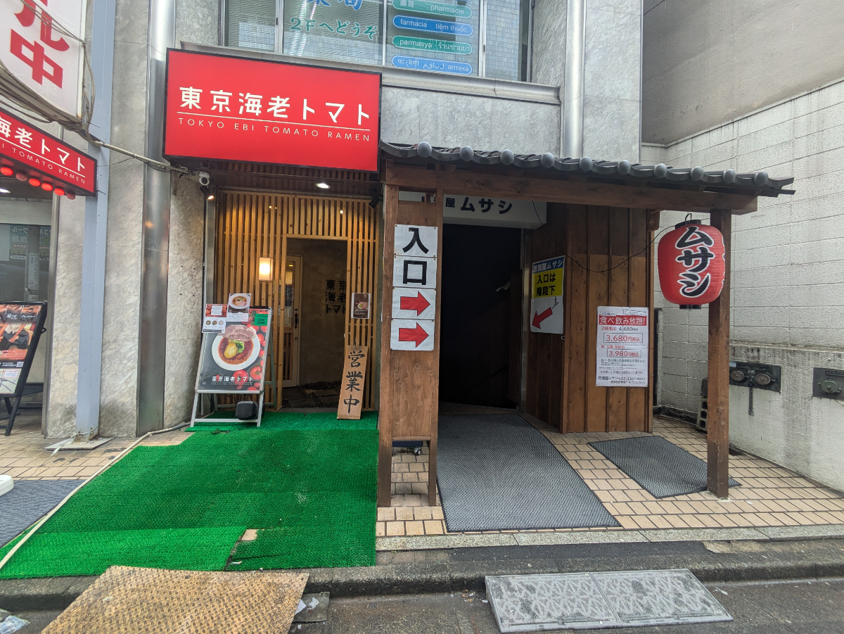 fresh/building/J00100377517_14