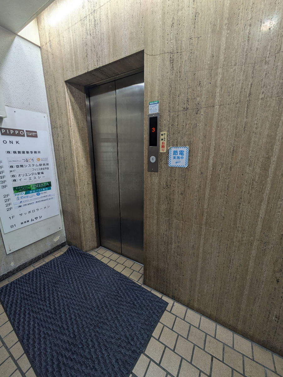 fresh/building/J00100377517_4