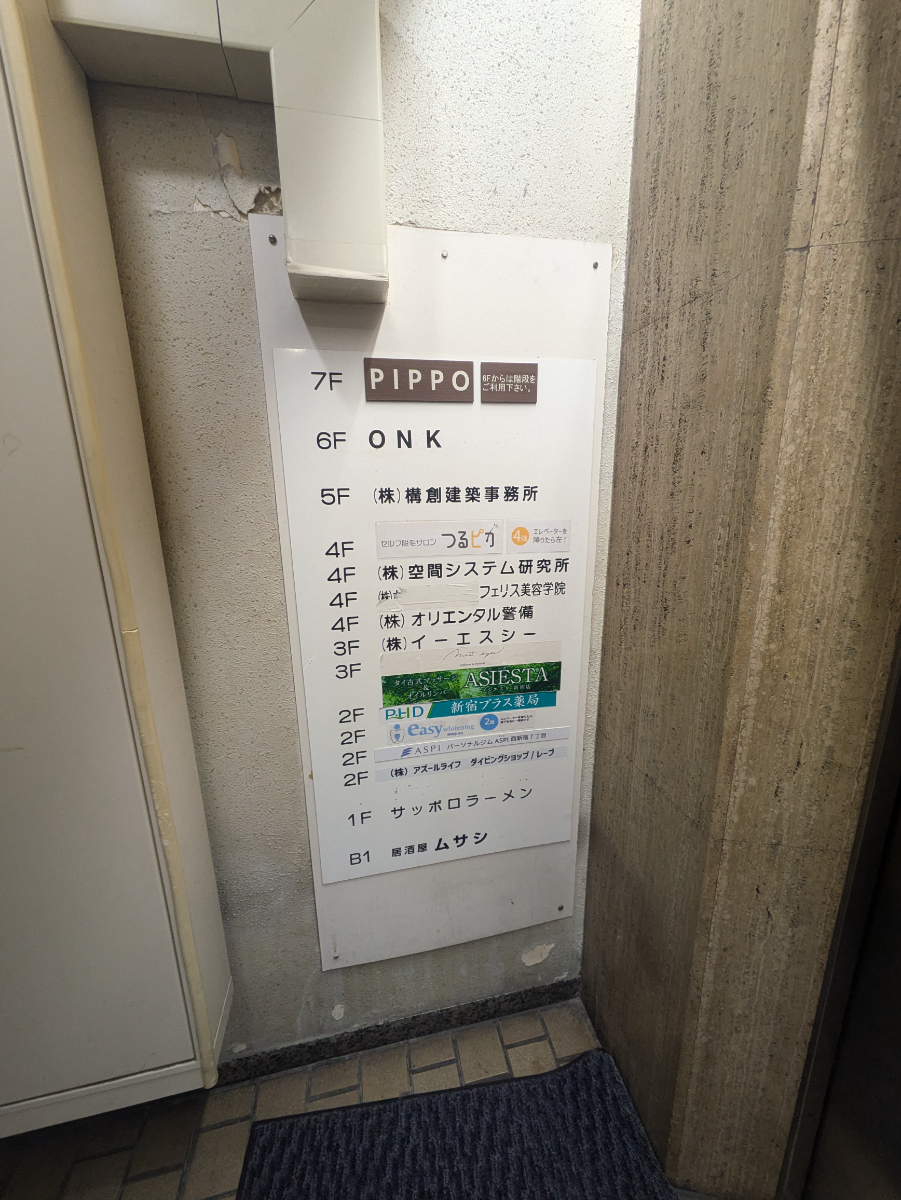 fresh/building/J00100377517_67