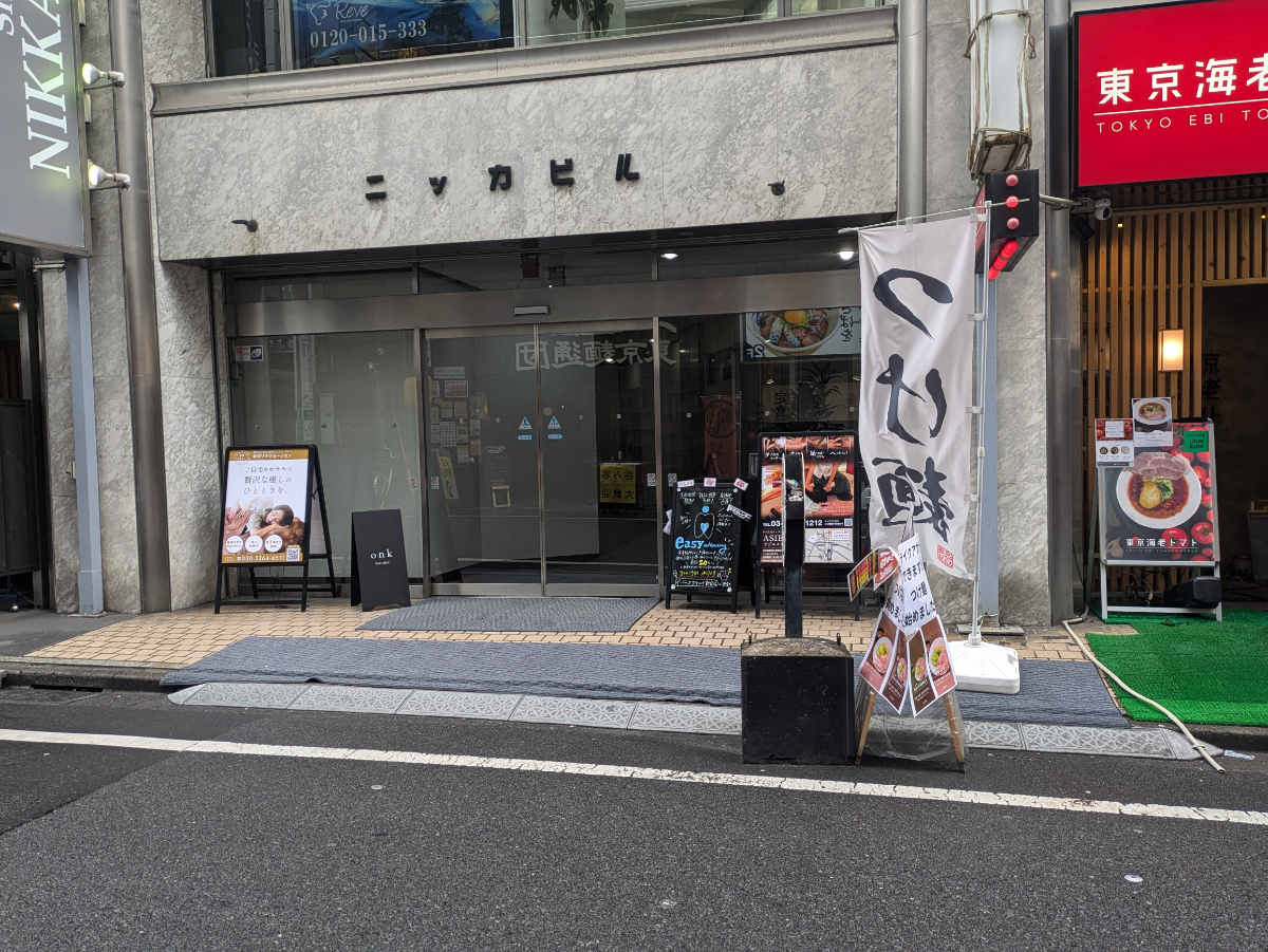 fresh/building/J00100377517_7