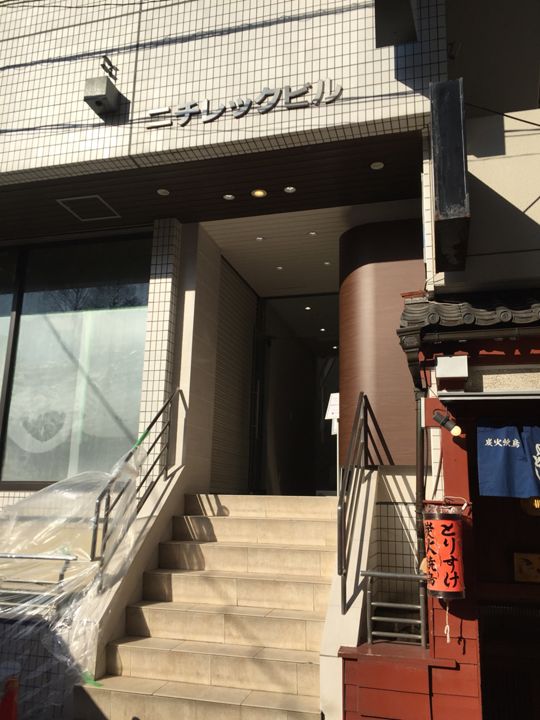 fresh/building/J00100377518_3
