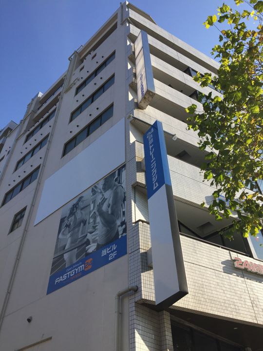 fresh/building/J00100377518_8