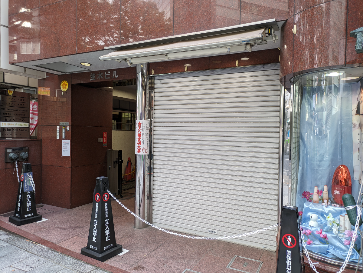 fresh/building/J00100377528_10